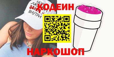 экстази Мариинск