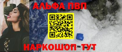 шишки Малоярославец