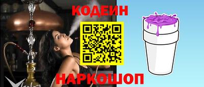 экстази Мариинск