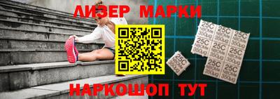 экстази Мариинск
