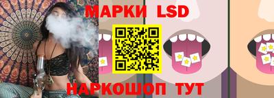 соль курить ск Малгобек