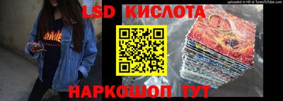 шишки Малоярославец