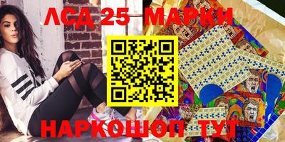 соль курить ск Малгобек