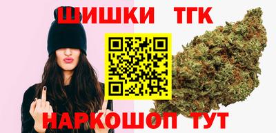 экстази Мариинск