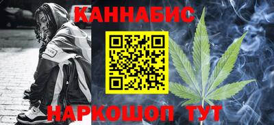 экстази Мариинск