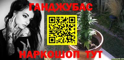 шишки Малоярославец