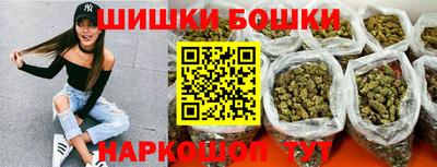 экстази Мариинск