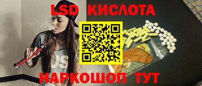 шишки Малоярославец