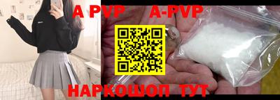 шишки Малоярославец