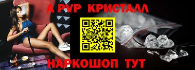 шишки Малоярославец