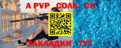 шишки Малоярославец