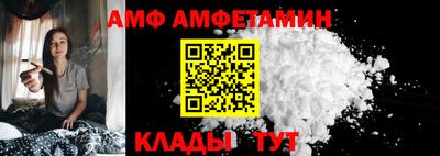 экстази Мариинск