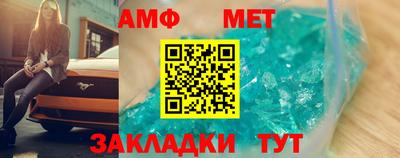 соль курить ск Малгобек