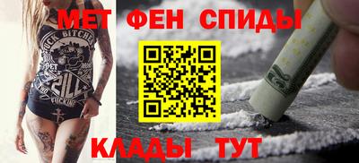 шишки Малоярославец