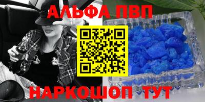 шишки Малоярославец