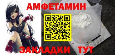 шишки Малоярославец