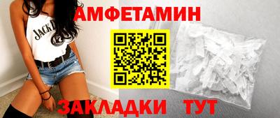 соль курить ск Малгобек