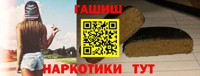 экстази Мариинск