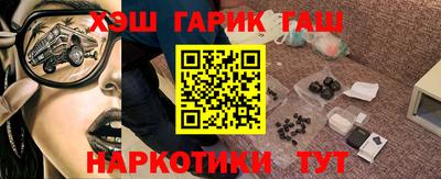 экстази Мариинск